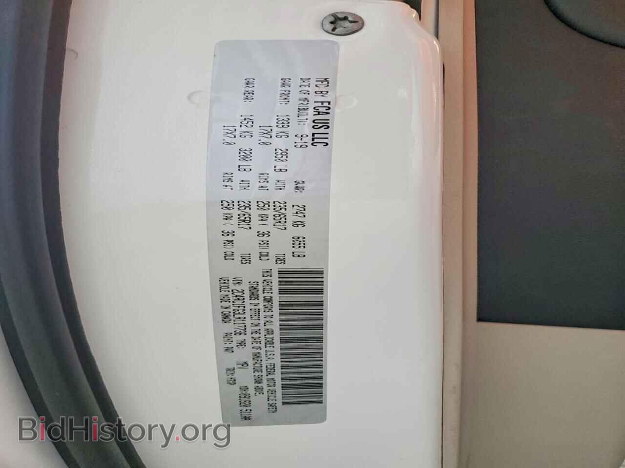 2020 CHRYSLER PACIFICA - VIN: 2C4RC1FG3LR117736 - Photo 13