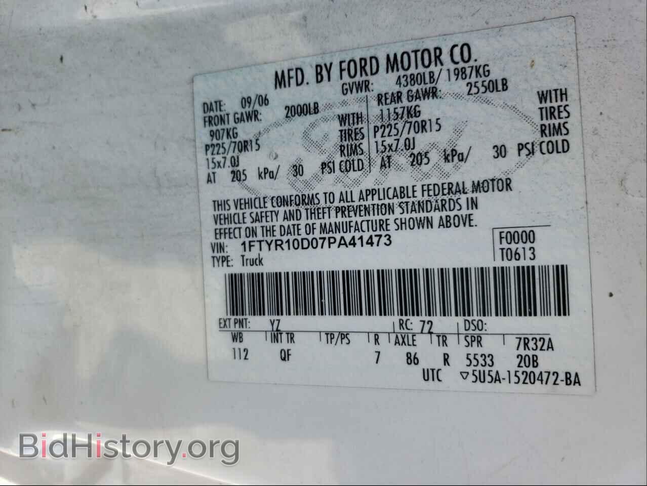 2007 FORD RANGER - VIN: 1FTYR10D07PA41473 - Фото 10
