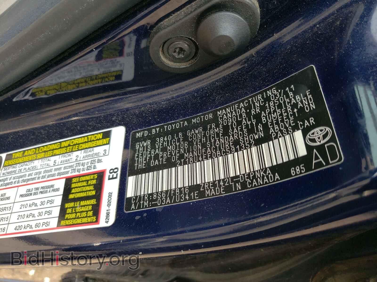 2011 TOYOTA COROLLA - VIN: 2T1BU4EE0BC591352 - Фото 10