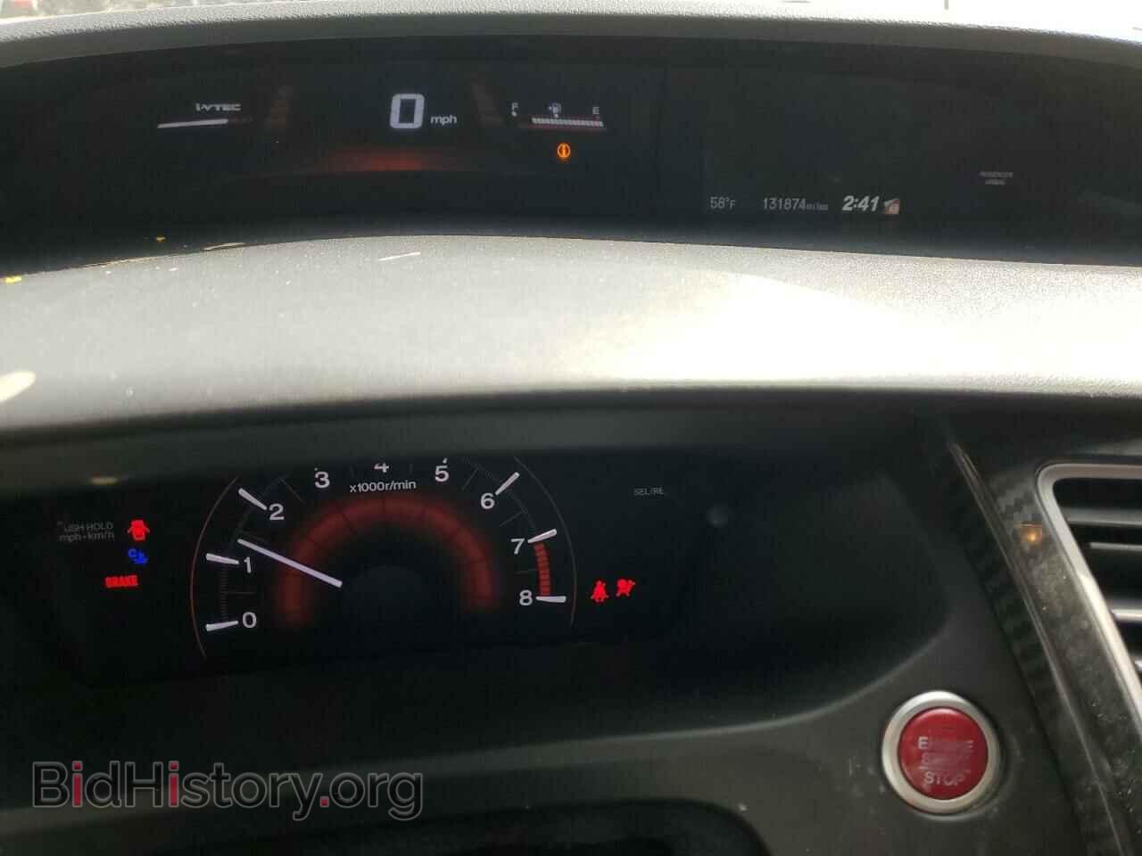 2015 HONDA CIVIC - VIN: 2HGFB6E50FH706631 - Фото 9