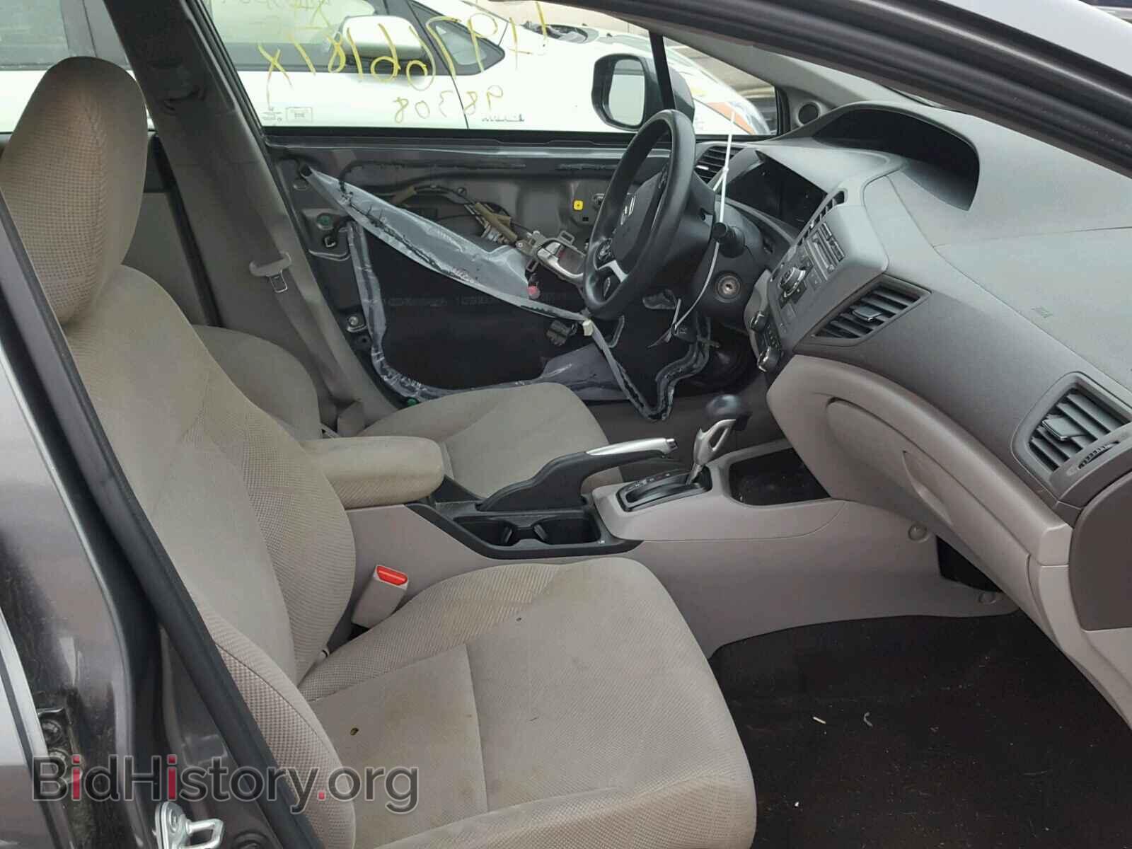2012 HONDA CIVIC - VIN: 2HGFB2F81CH303271 - Фото 5