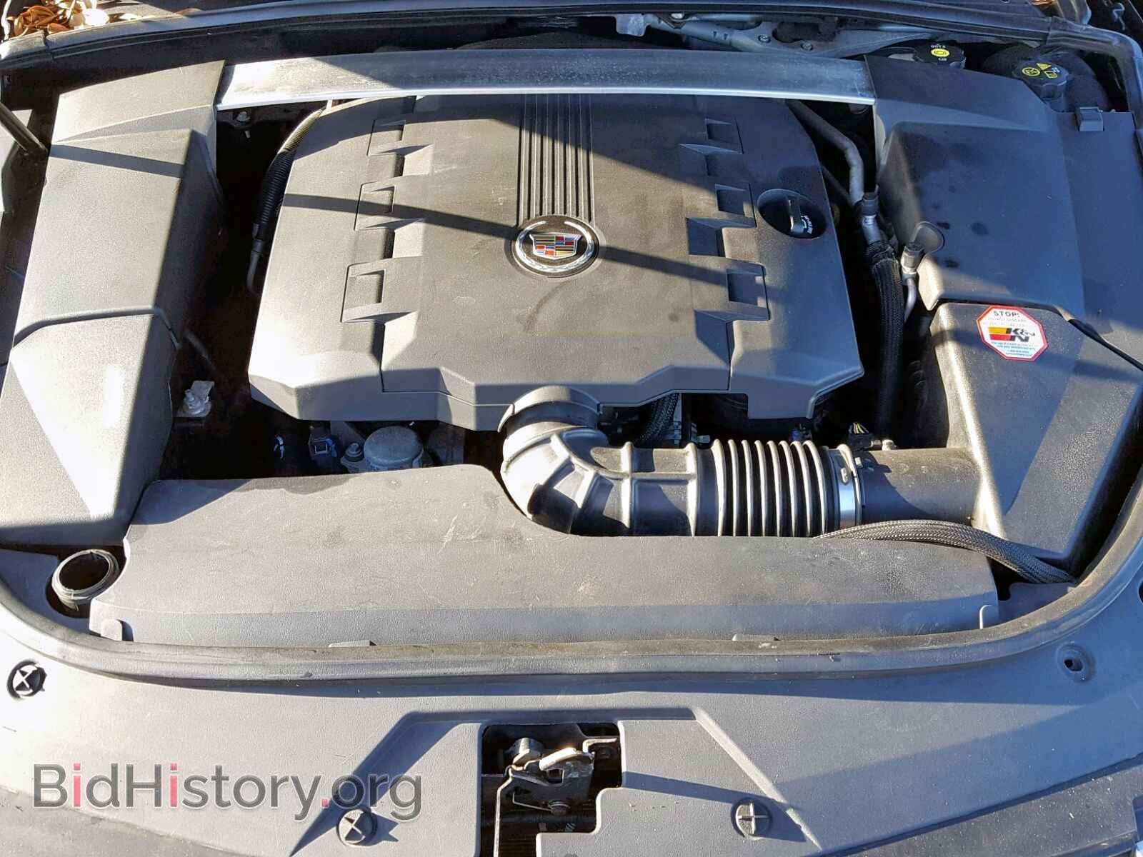 2012 CADILLAC CTS - VIN: 1G6DE8E55C0114122 - Photo 7