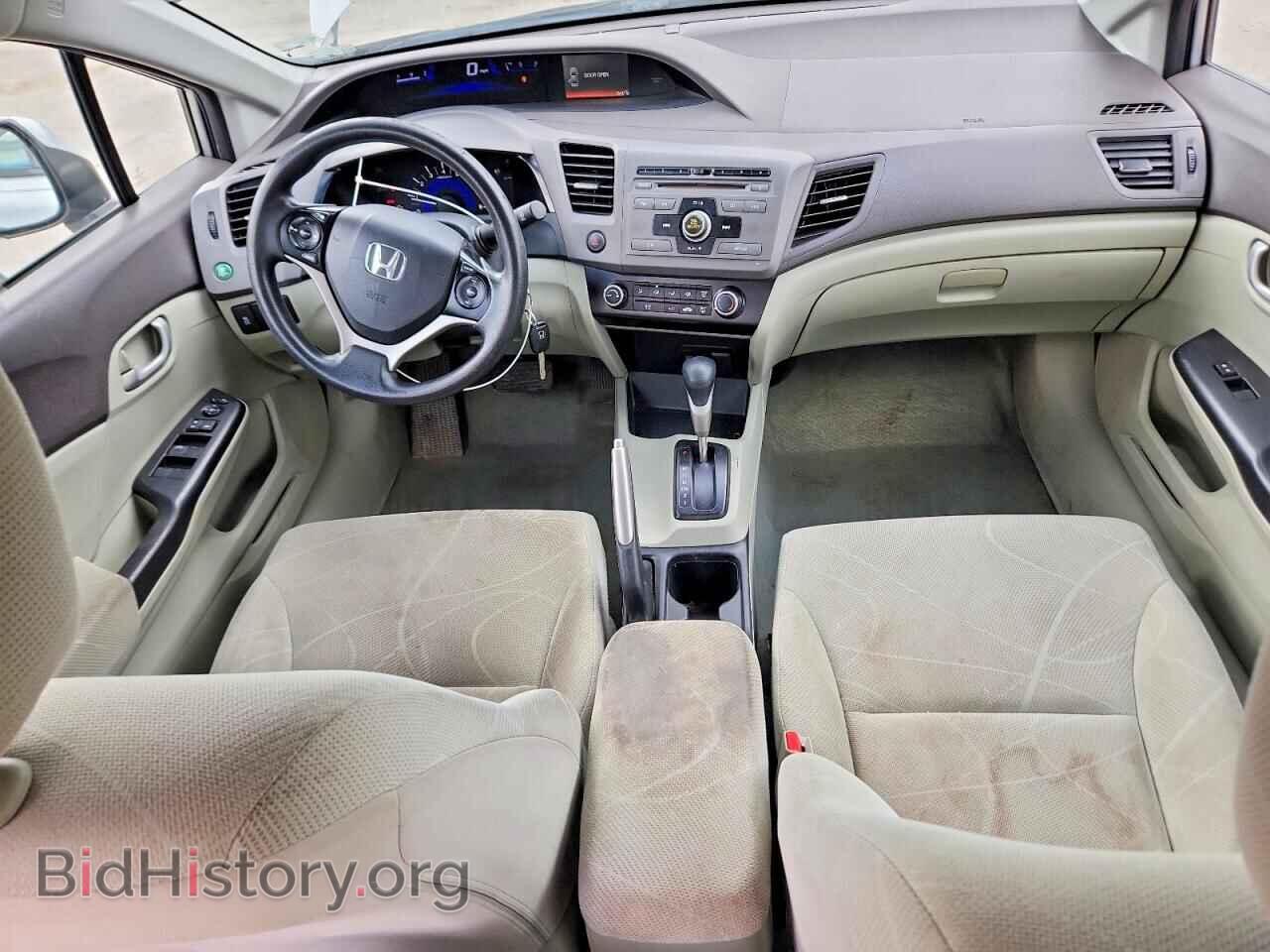 2012 HONDA CIVIC - VIN: 2HGFB2F57CH331095 - Фото 8