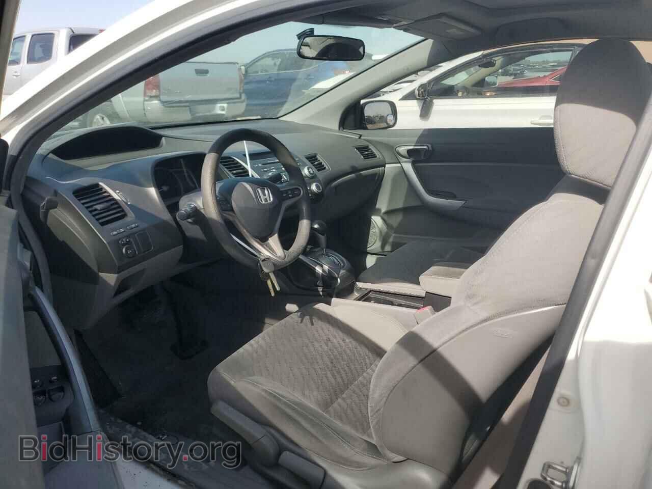 2009 HONDA CIVIC - VIN: 2HGFG12849H525331 - Фото 8