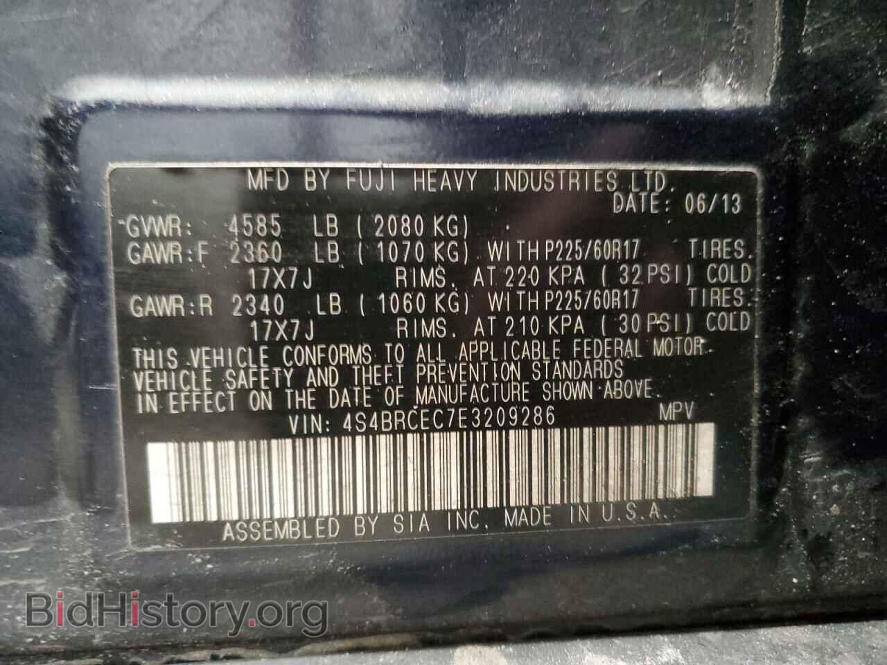 2014 SUBARU OUTBACK - VIN: 4S4BRCEC7E3209286 - Фото 15