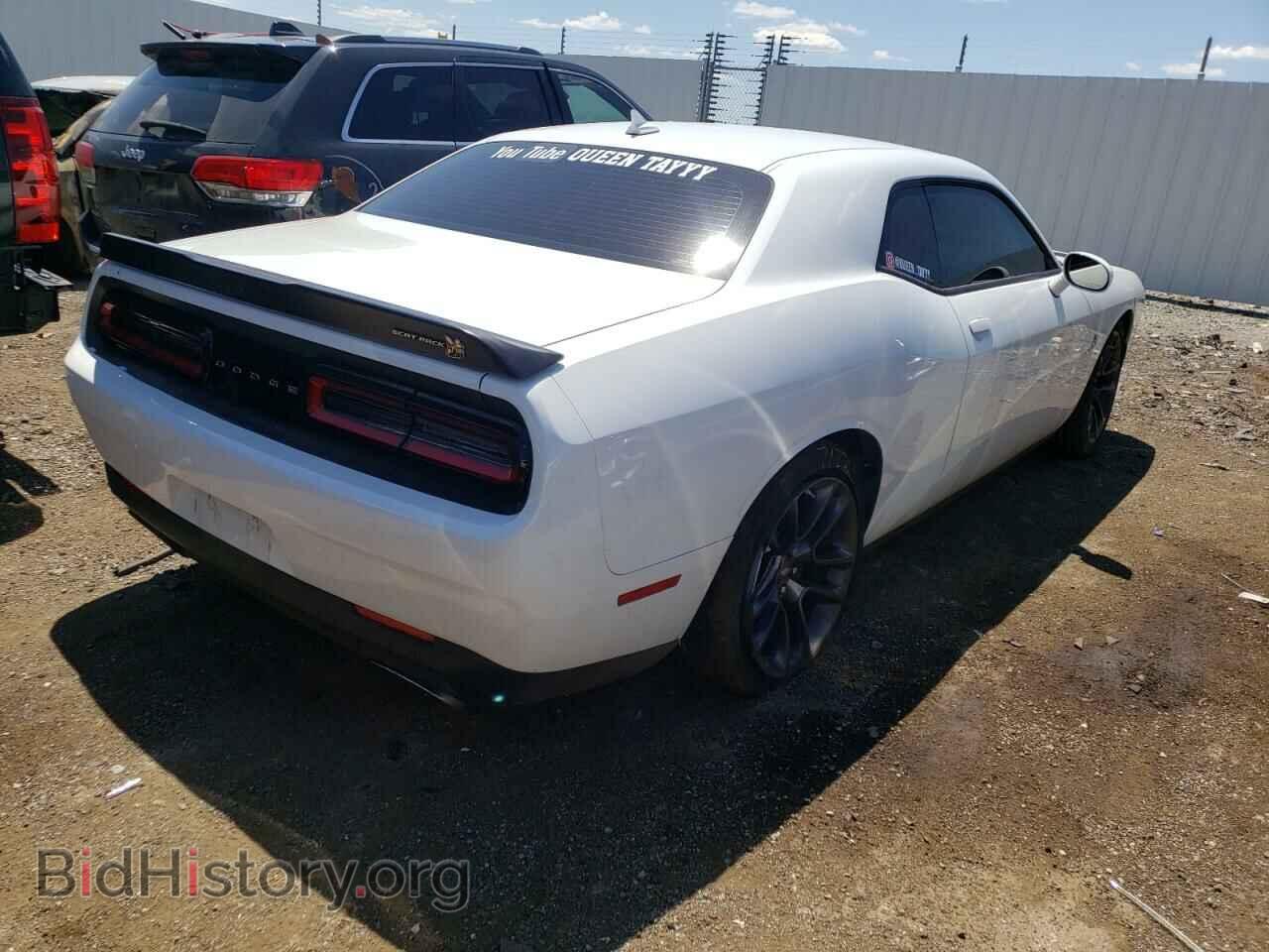 2021 DODGE CHALLENGER - VIN: 2C3CDZFJ0MH641497 - Photo 4