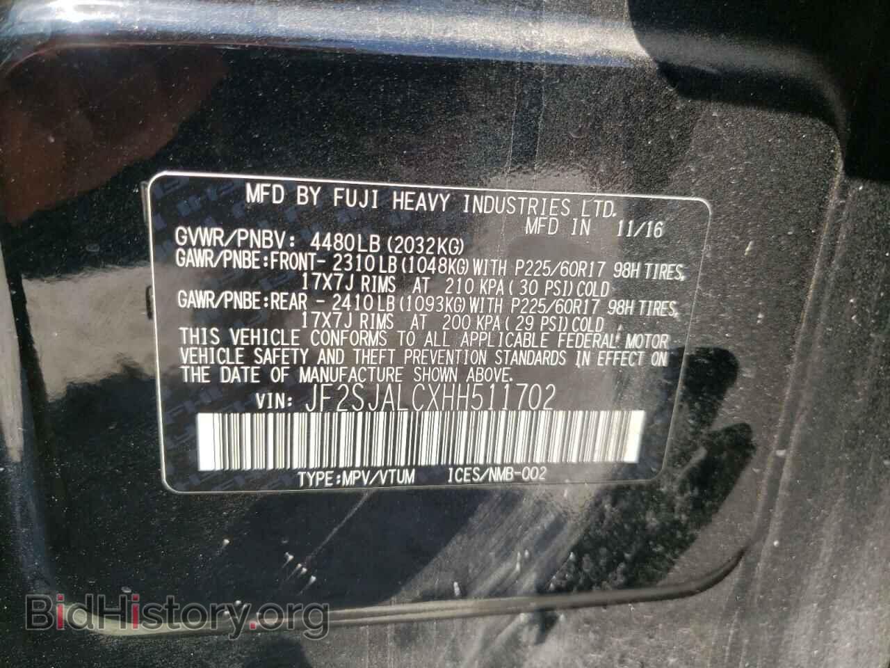 2017 SUBARU FORESTER - VIN: JF2SJALCXHH511702 - Фото 10