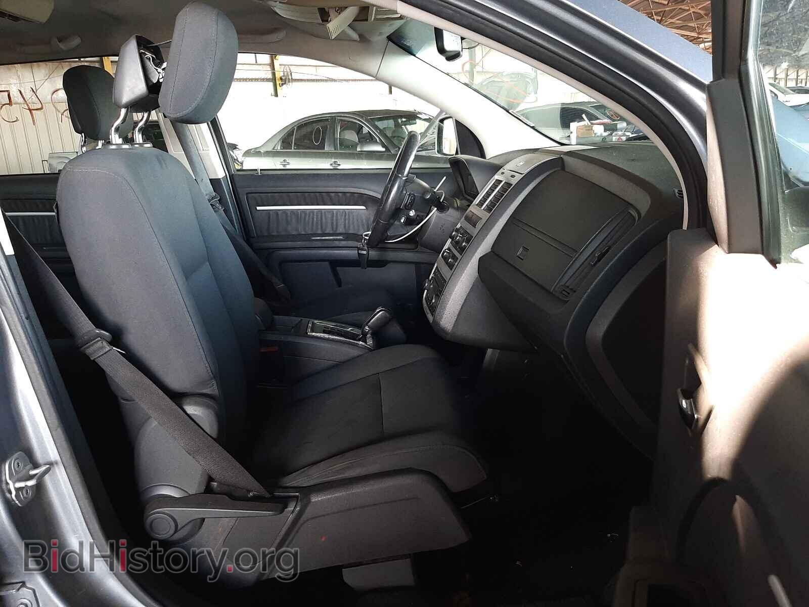 2010 DODGE JOURNEY - VIN: 3D4PH5FV8AT106985 - Фото 5
