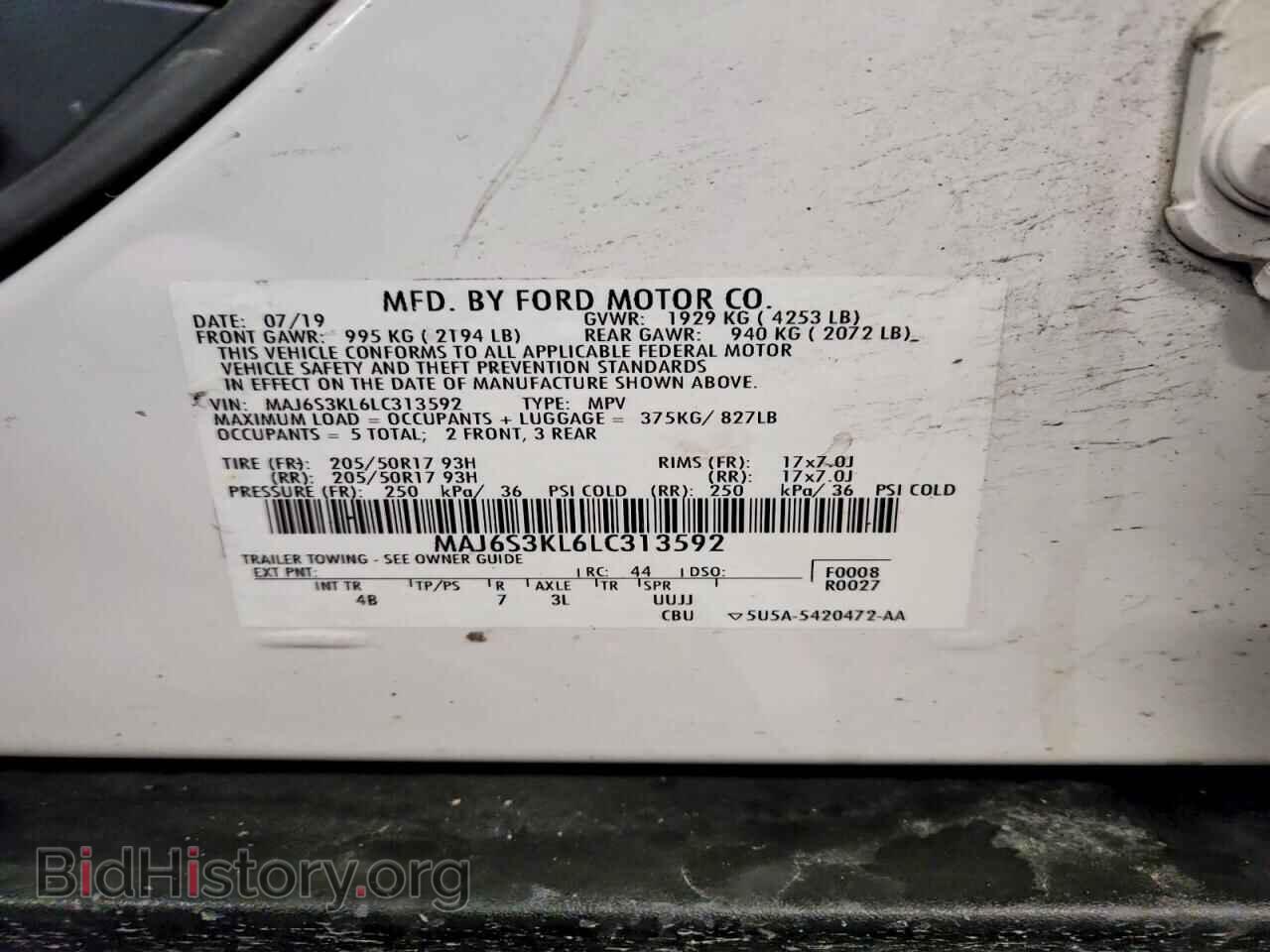 2020 FORD ECOSPORT - VIN: MAJ6S3KL6LC313592 - Фото 14
