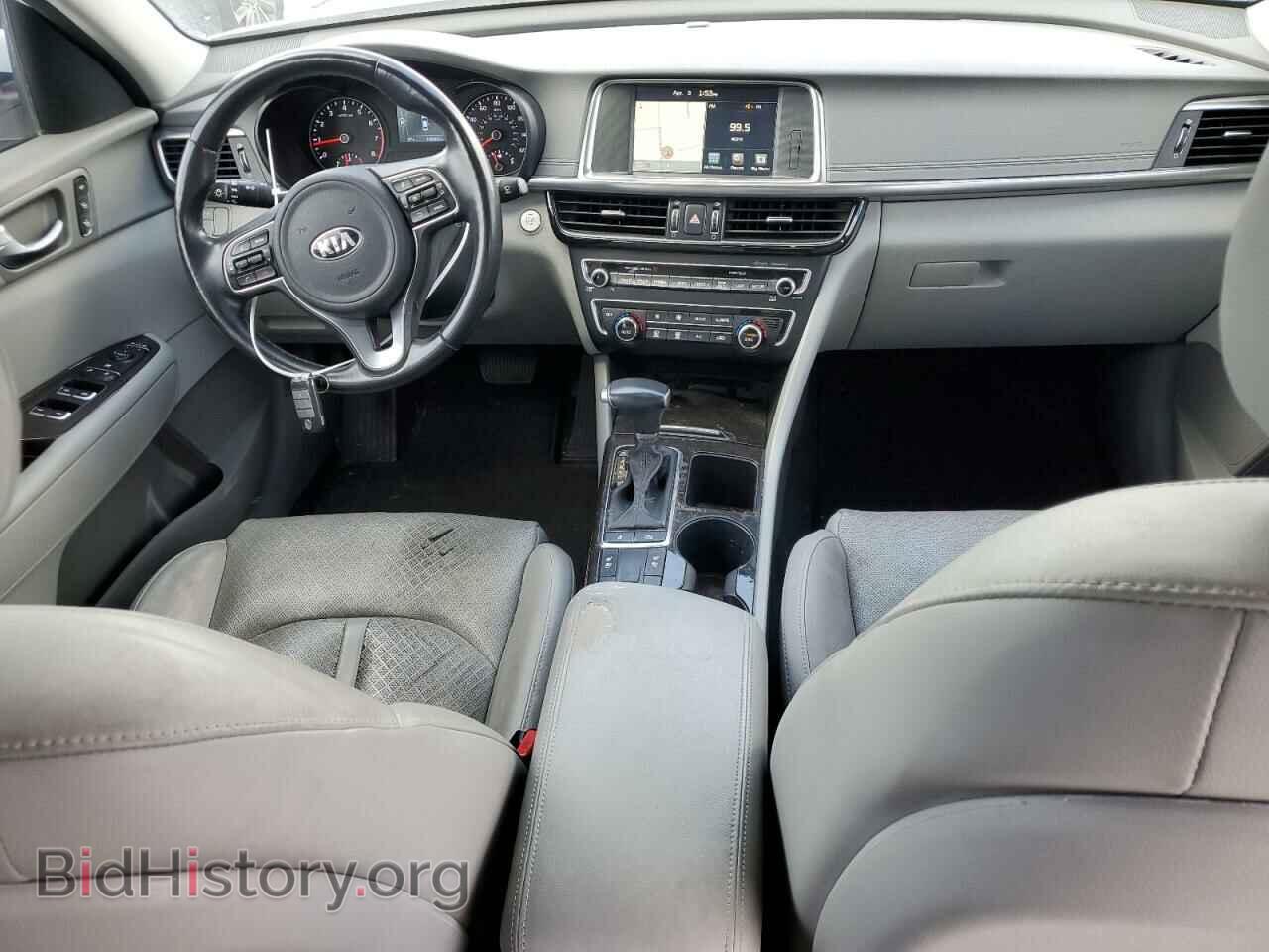 2016 KIA OPTIMA - VIN: 5XXGU4L38GG040237 - Фото 8