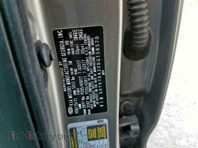2011 KIA SORENTO BA - VIN: 5XYKTDA20BG158570 - Фото 10