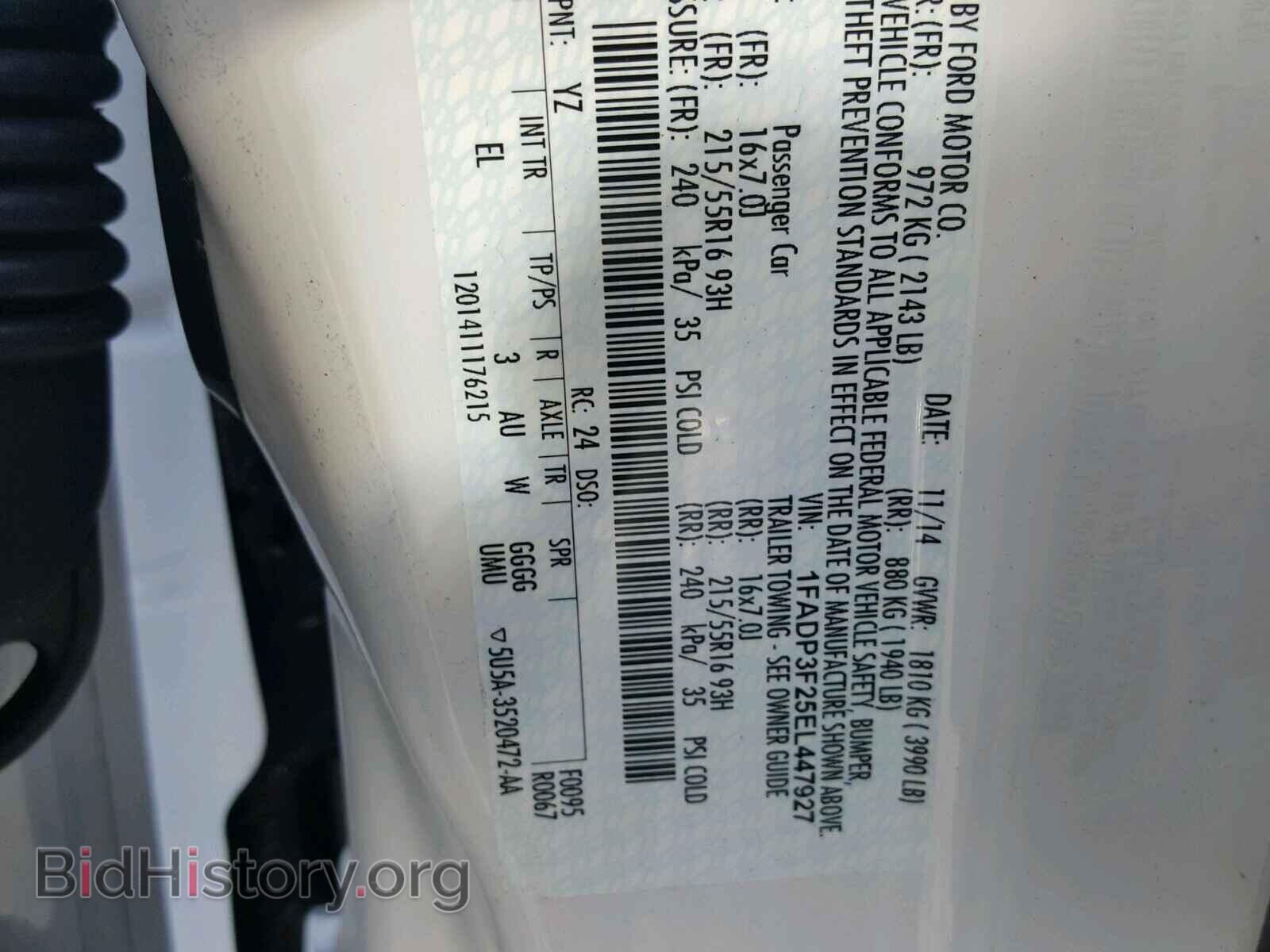 2014 FORD FOCUS - VIN: 1FADP3F25EL447927 - Photo 9