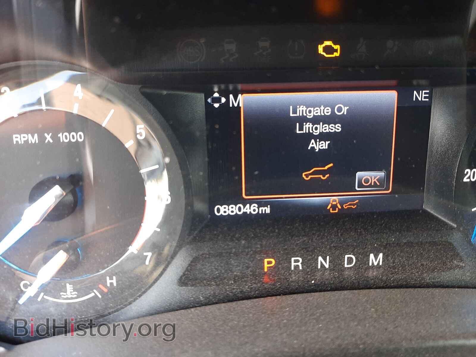2017 FORD EXPEDITION - VIN: 1FMJU1JT2HEA08280 - Фото 8