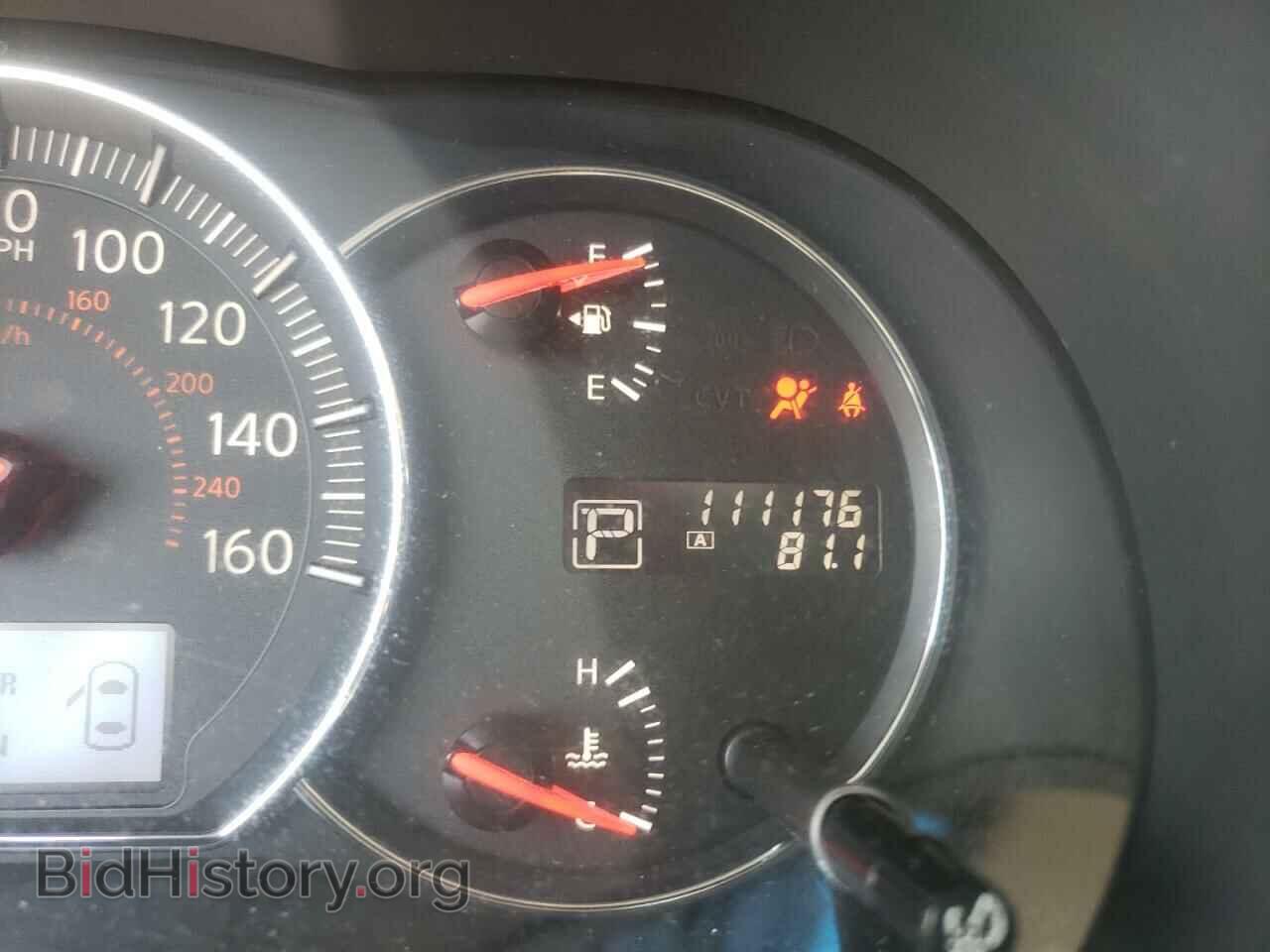 2012 NISSAN MAXIMA - VIN: 1N4AA5AP1CC831381 - Photo 8