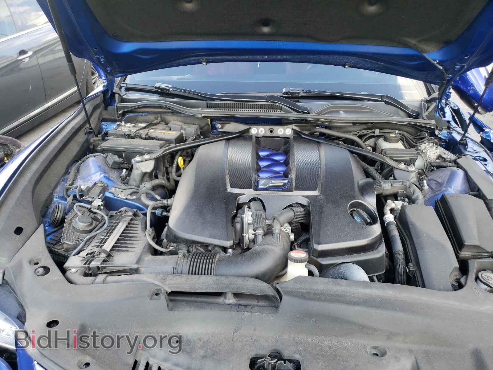 2015 LEXUS RC - VIN: JTHHP5BC9F5003847 - Photo 7
