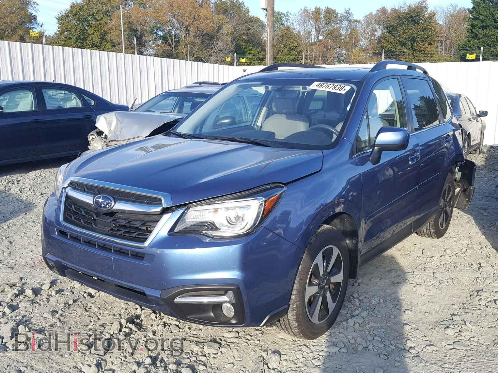 2017 SUBARU FORESTER - VIN: JF2SJARC0HH421742 - Фото 2