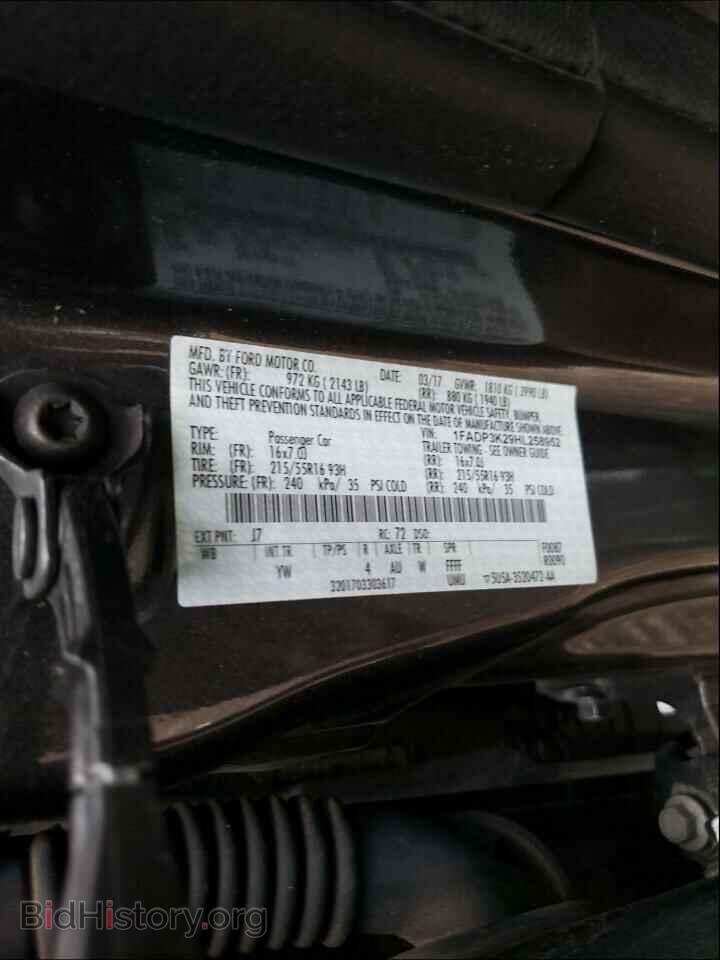2017 FORD FOCUS - VIN: 1FADP3K29HL258952 - Фото 10