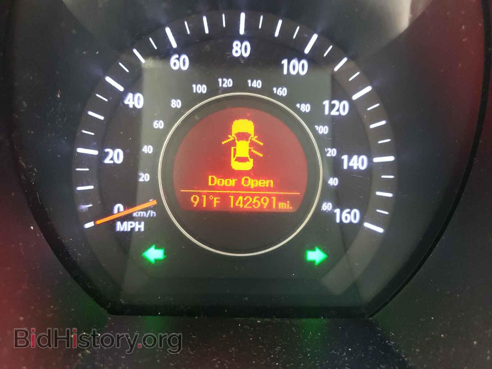 2012 KIA OPTIMA - VIN: KNAGM4A79C5279751 - Фото 8