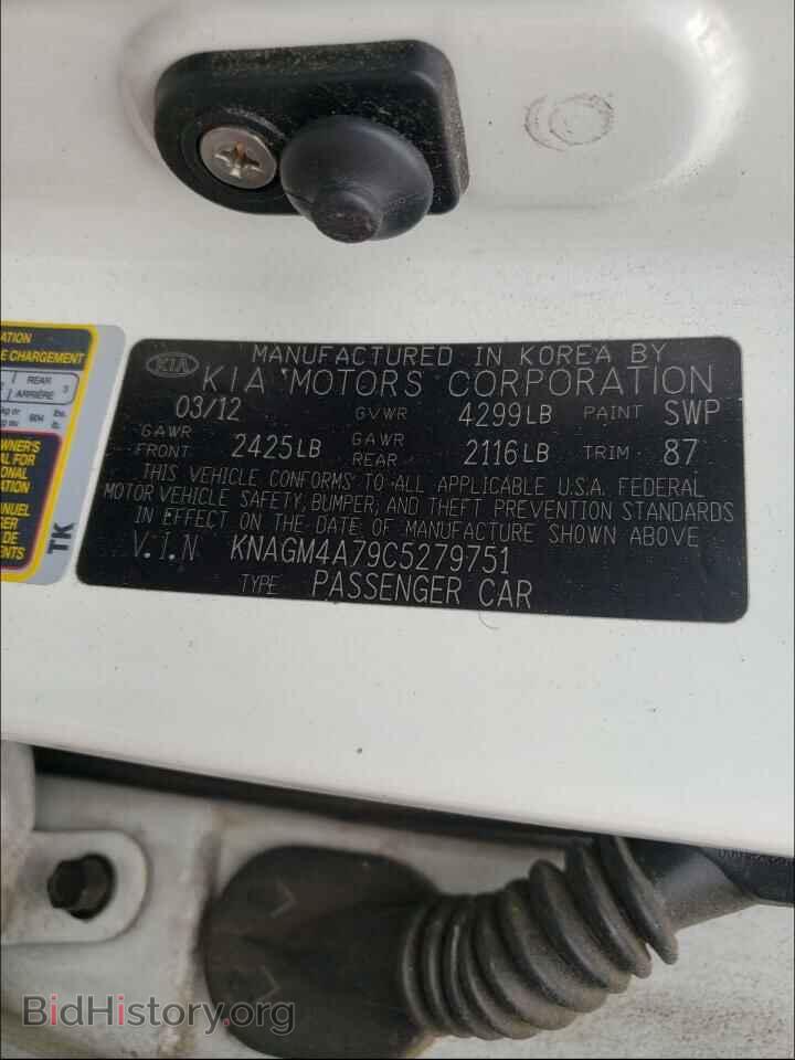2012 KIA OPTIMA - VIN: KNAGM4A79C5279751 - Фото 10