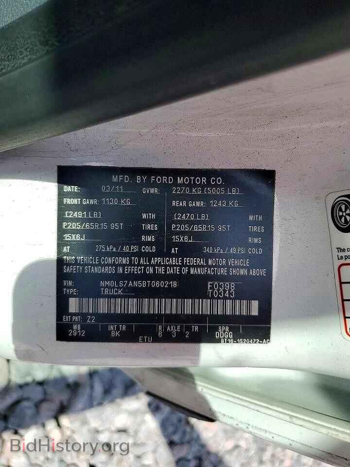 2011 FORD TRANSIT - VIN: NM0LS7AN5BT060218 - Фото 13