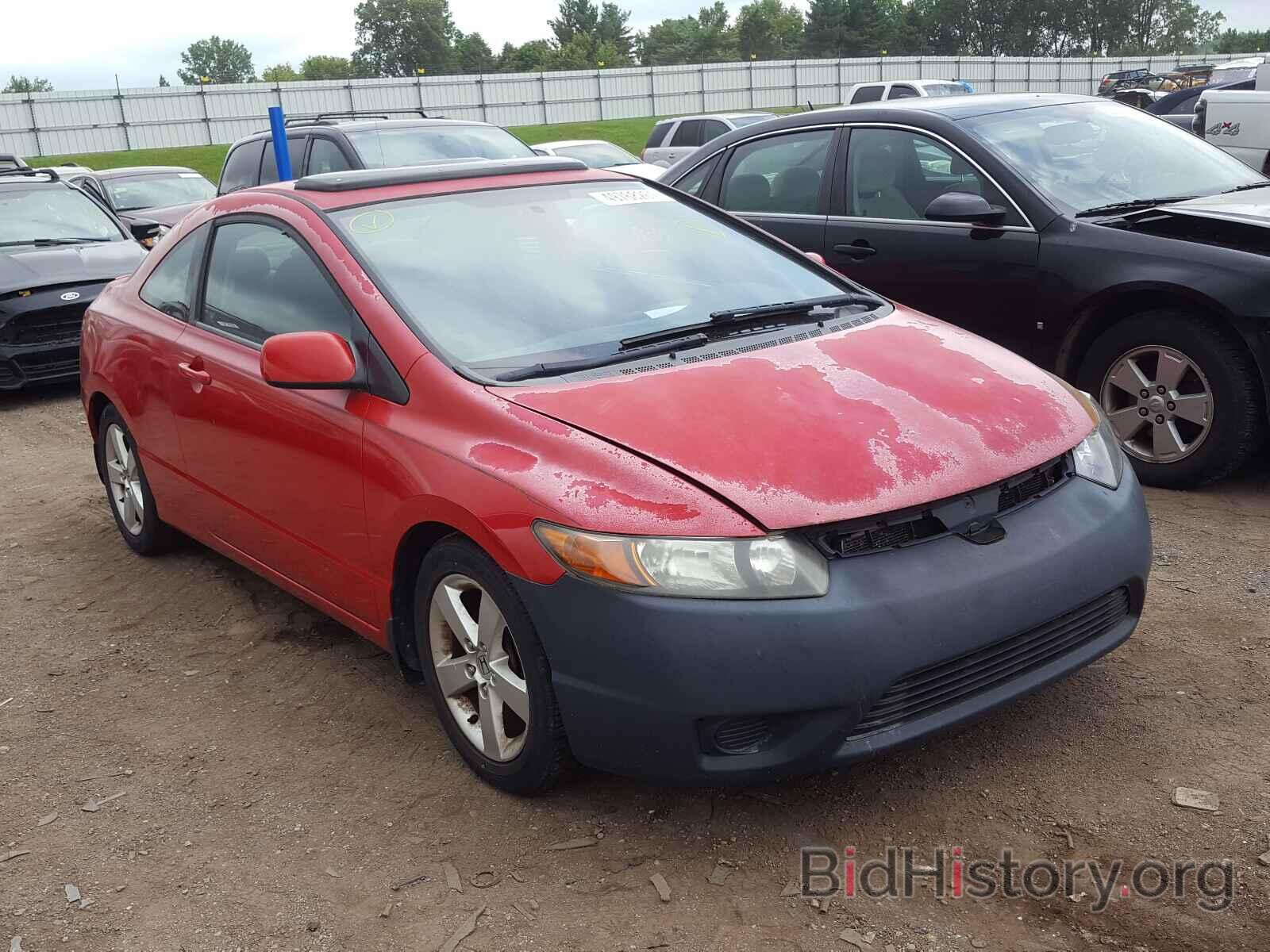 Photo 2HGFG11836H556390 - HONDA CIVIC 2006