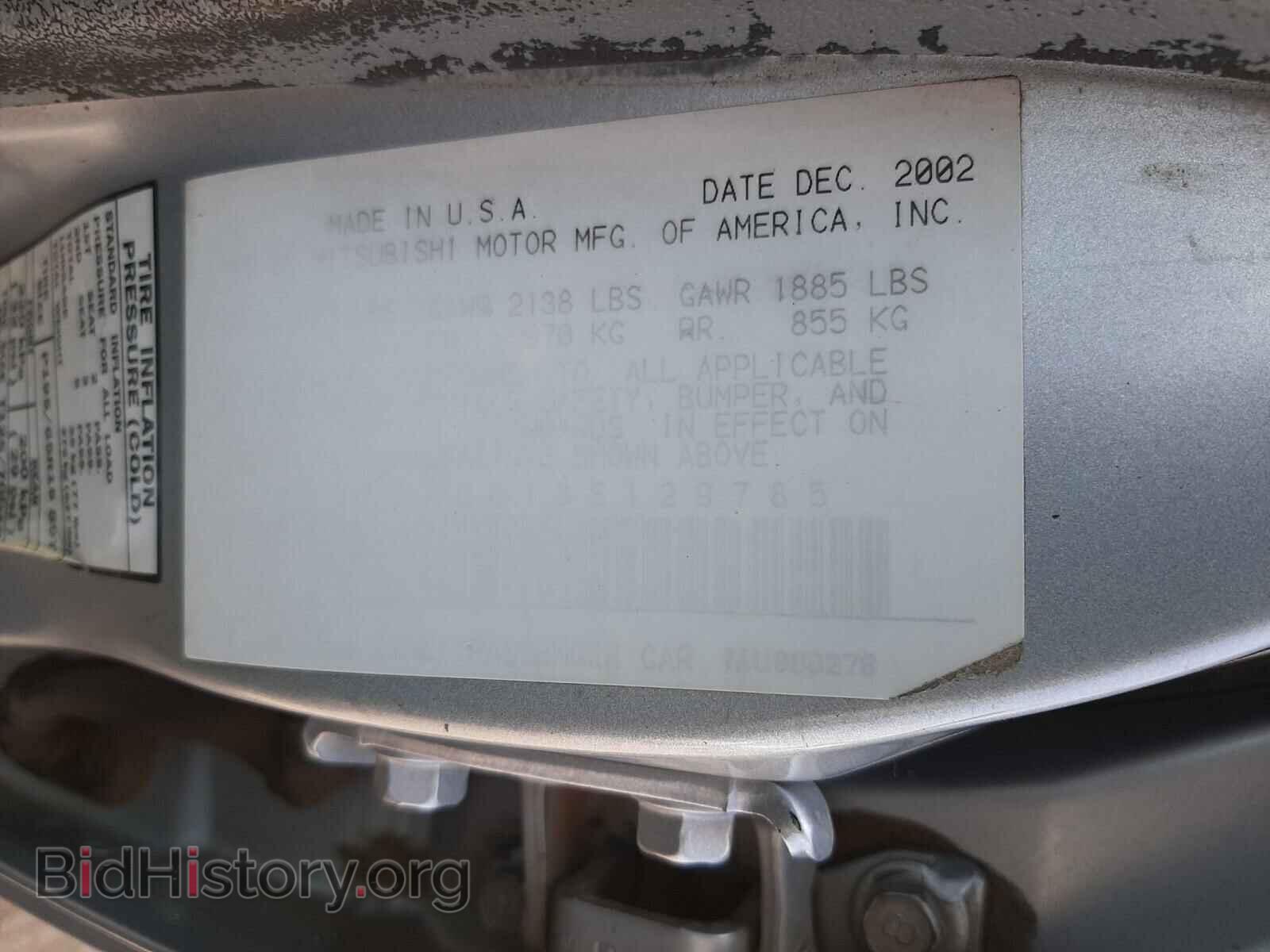 2003 MITSUBISHI GALANT - VIN: 4A3AA46G13E129785 - Фото 10