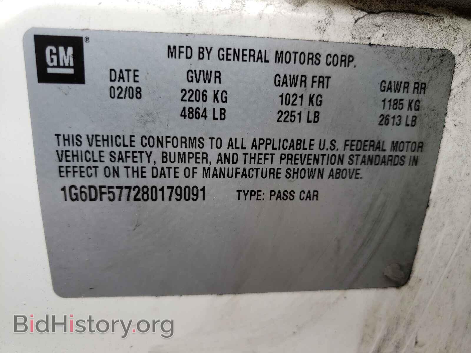 2008 CADILLAC CTS - VIN: 1G6DF577280179091 - Фото 10