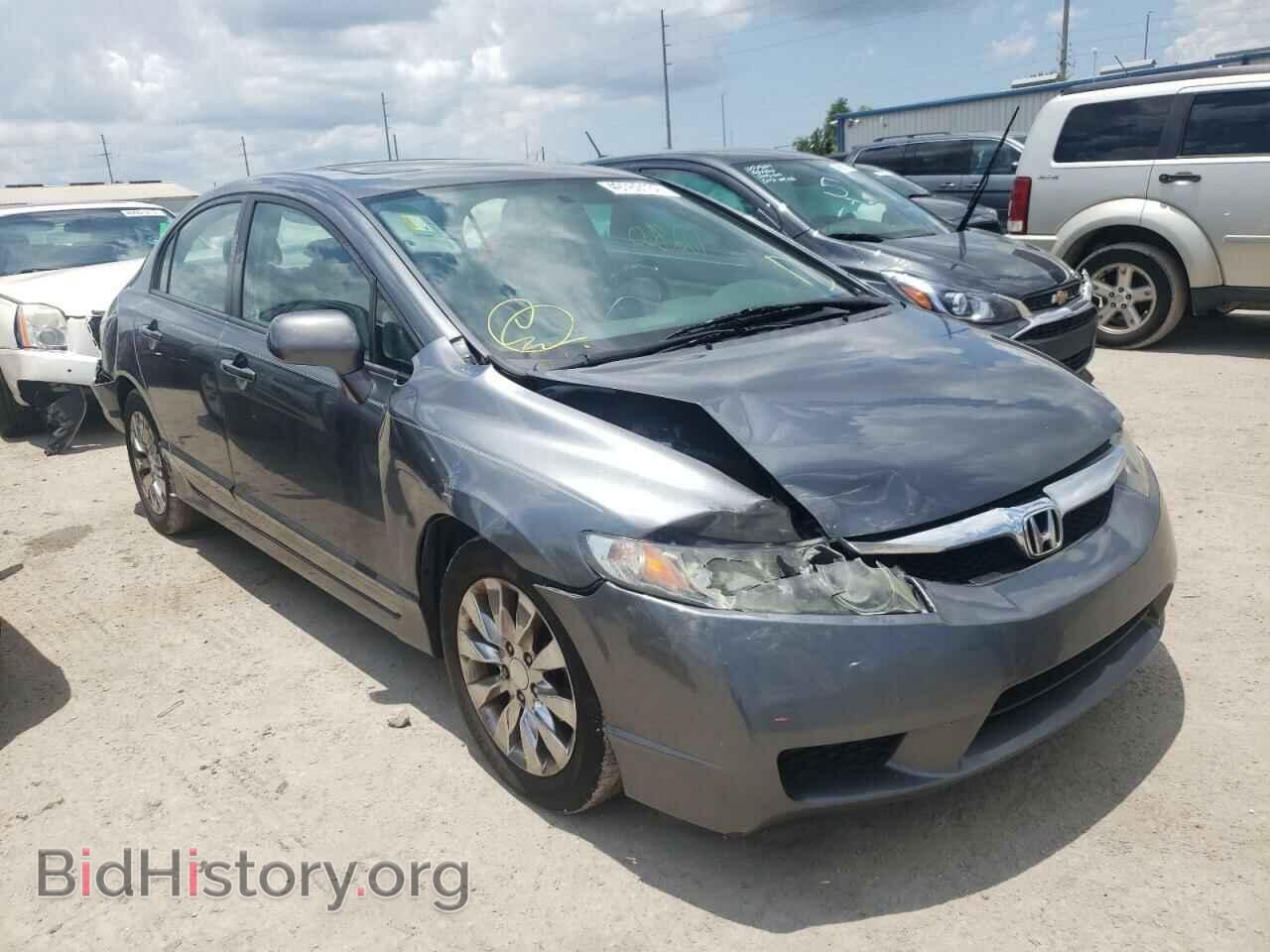 Фотография 19XFA1F89BE003628 - HONDA CIVIC 2011