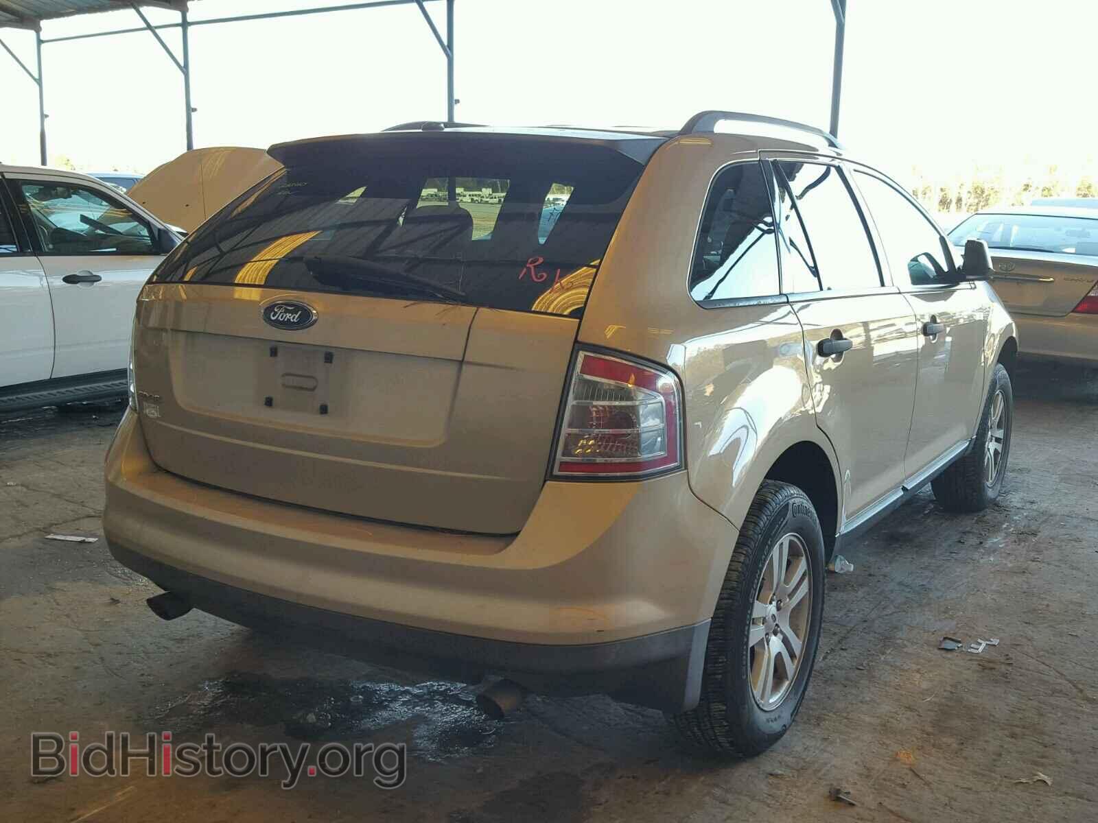 2007 FORD EDGE - VIN: 2FMDK36C27BB24046 - Фото 4