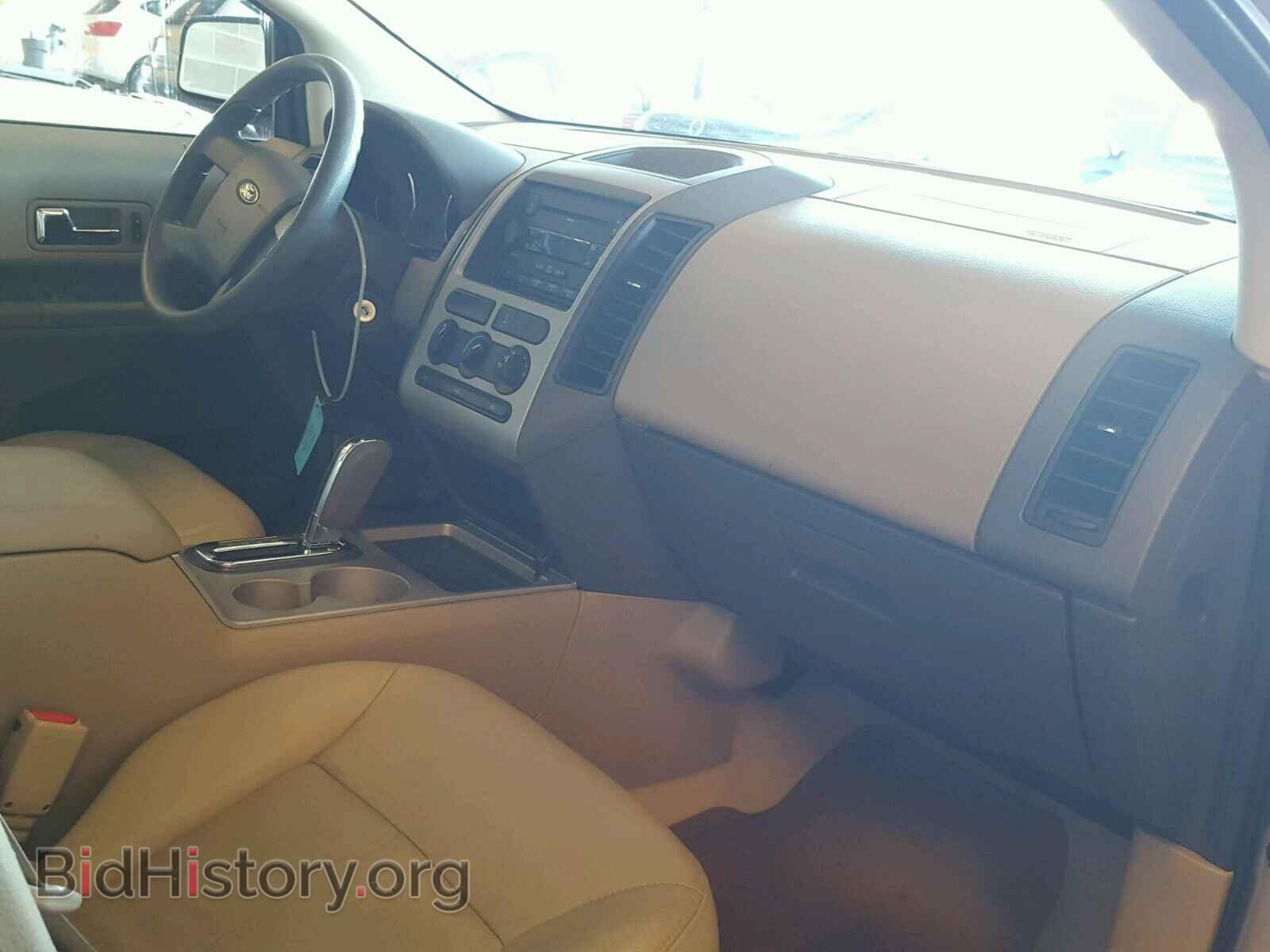 2007 FORD EDGE - VIN: 2FMDK36C27BB24046 - Фото 5