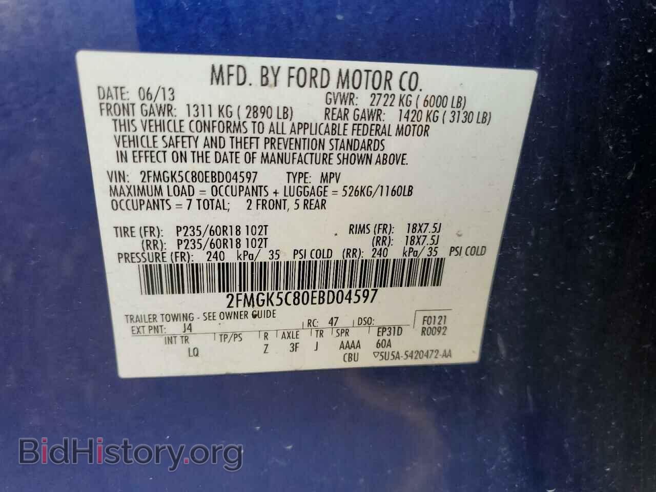 2014 FORD FLEX - VIN: 2FMGK5C80EBD04597 - Photo 12