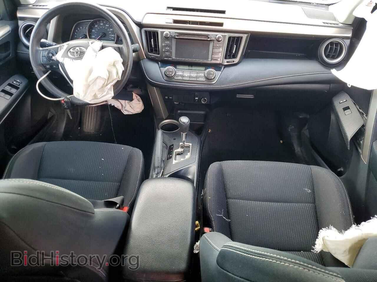 2013 TOYOTA RAV4 - VIN: 2T3RFREVXDW118024 - Фото 8