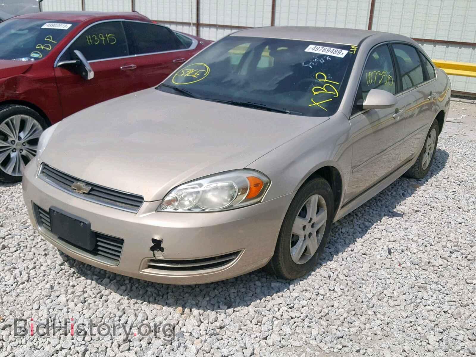 2011 CHEVROLET IMPALA - VIN: 2G1WF5EK2B1255846 - Фото 2