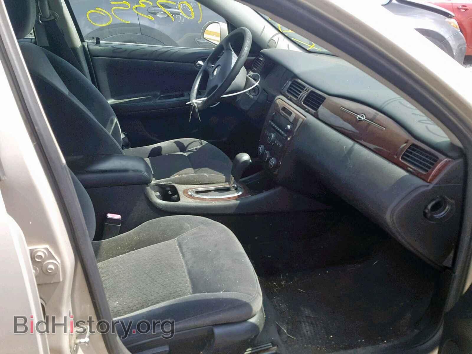 2011 CHEVROLET IMPALA - VIN: 2G1WF5EK2B1255846 - Фото 5