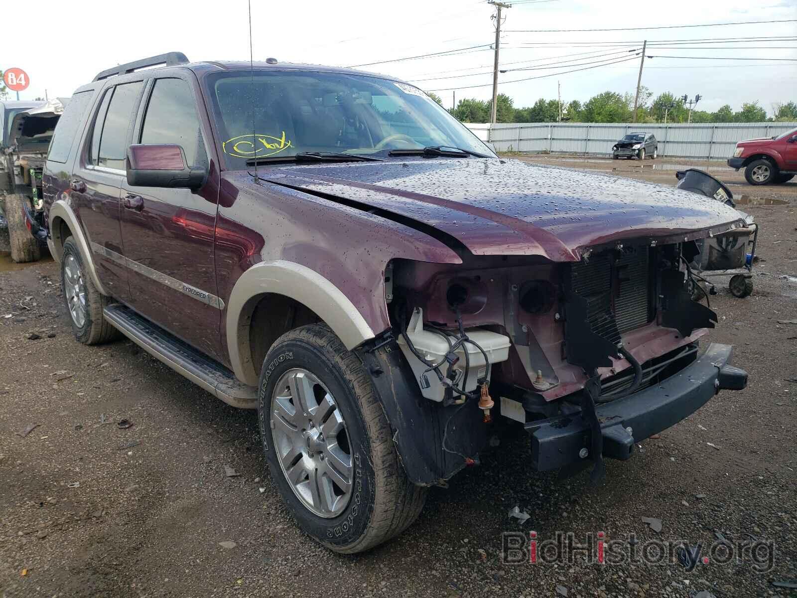 Photo 1FMEU64E48UB32827 - FORD EXPLORER 2008