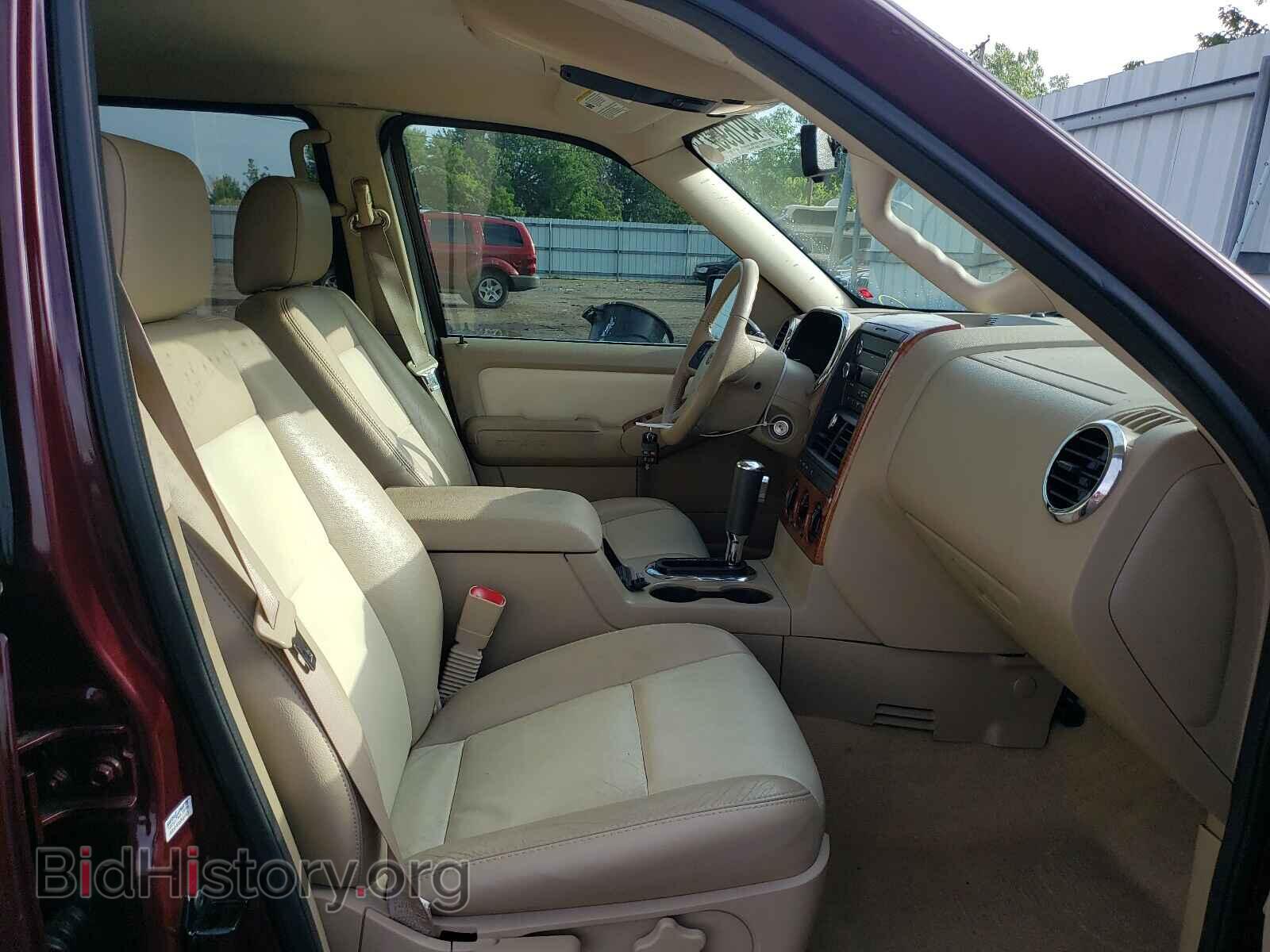2008 FORD EXPLORER - VIN: 1FMEU64E48UB32827 - Photo 5