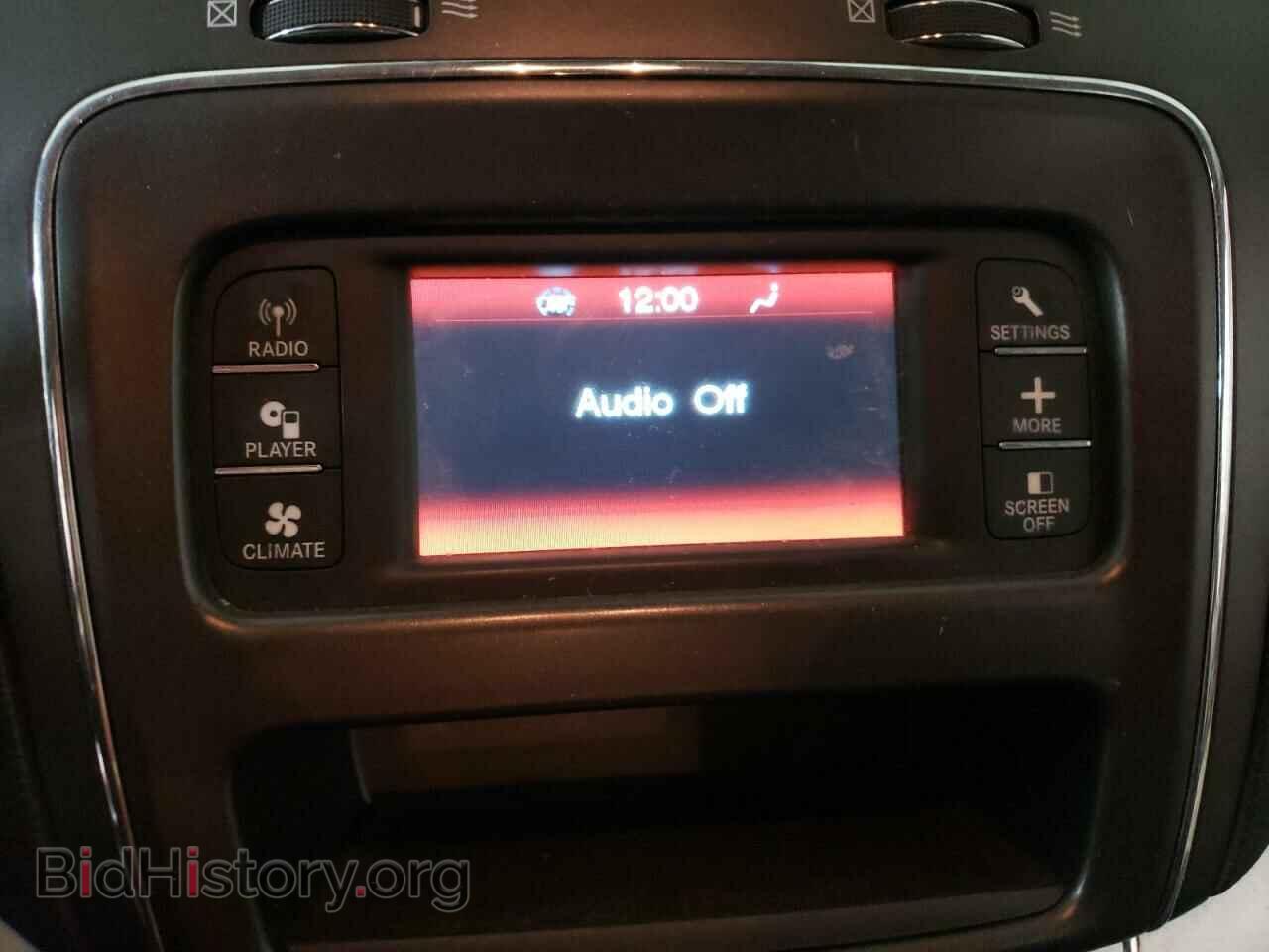 2017 DODGE JOURNEY - VIN: 3C4PDDBG8HT520675 - Фото 9