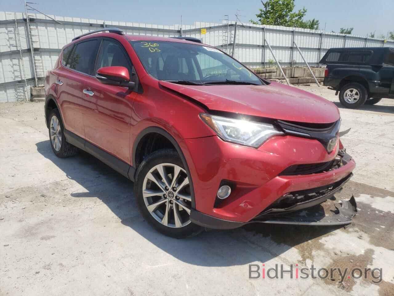 Photo 2T3DFREV5HW641354 - TOYOTA RAV4 2017