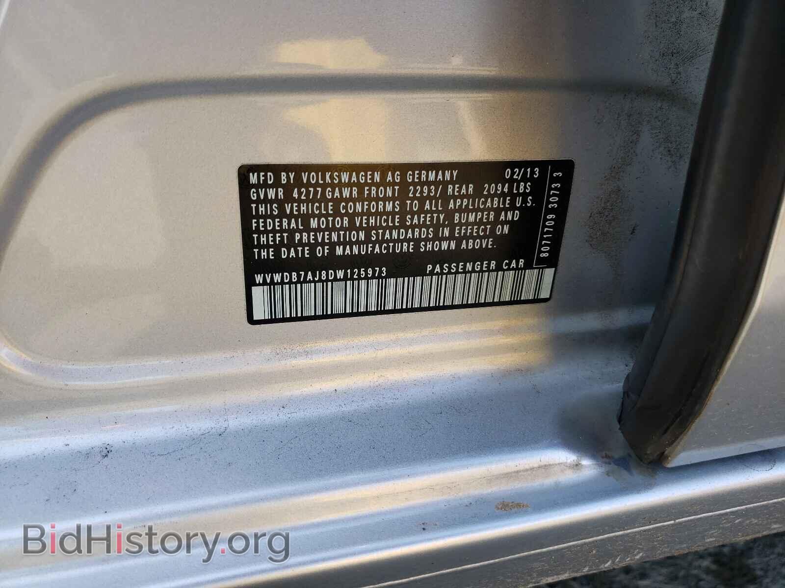 2013 VOLKSWAGEN GOLF - VIN: WVWDB7AJ8DW125973 - Фото 10