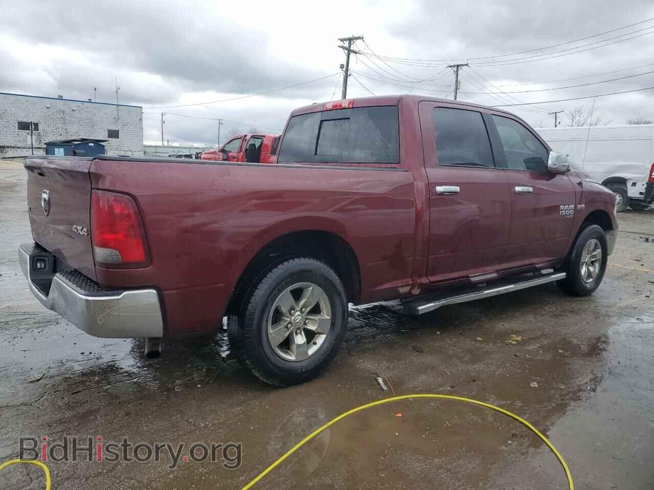 2020 RAM 1500 - VIN: 1C6RR7TT7LS124827 - Фото 3