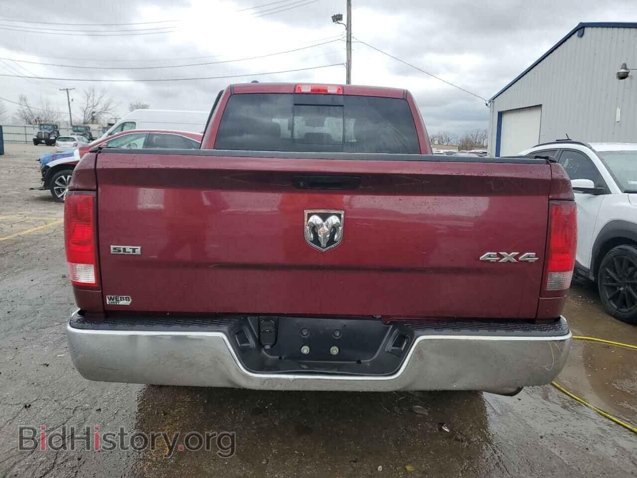 2020 RAM 1500 - VIN: 1C6RR7TT7LS124827 - Фото 6