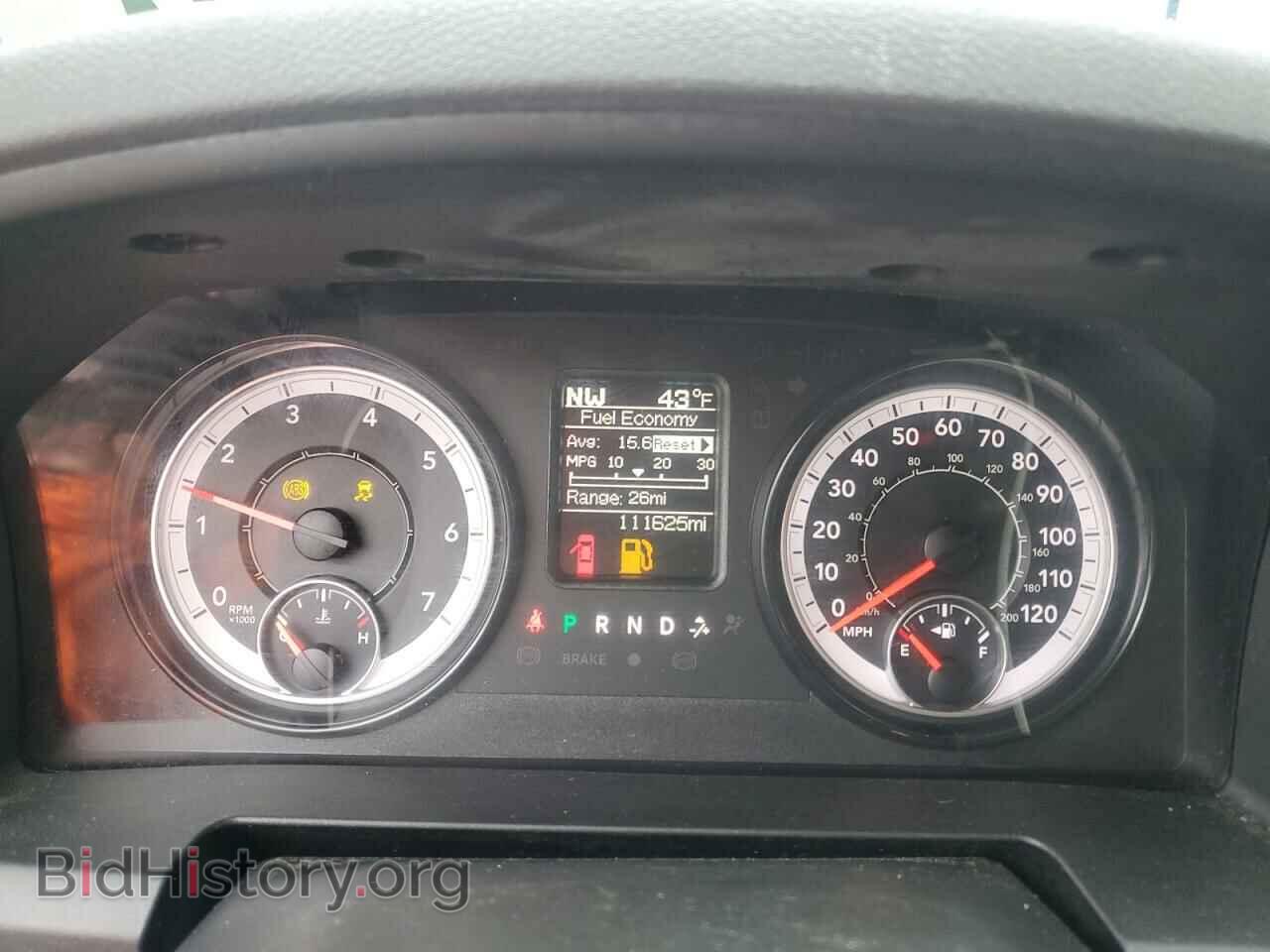 2020 RAM 1500 - VIN: 1C6RR7TT7LS124827 - Фото 9