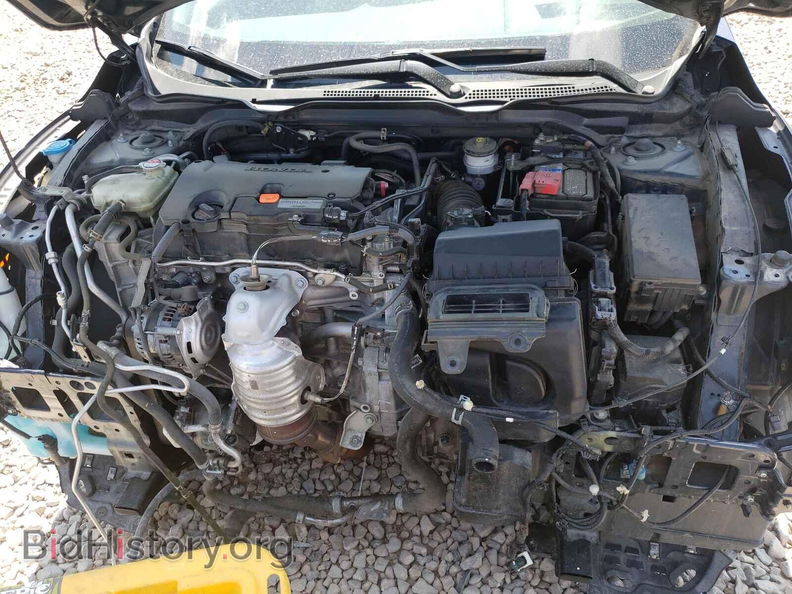 2017 HONDA CIVIC - VIN: 2HGFC2F80HH534487 - Фото 7