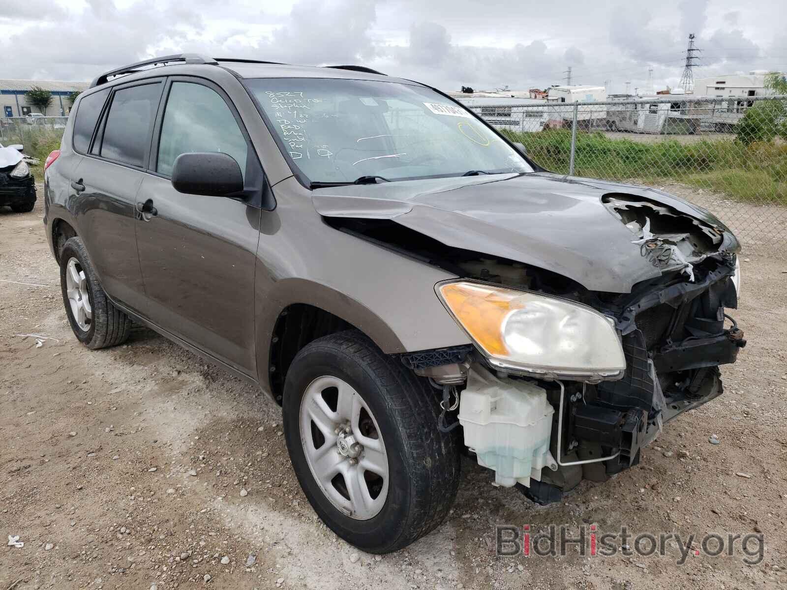 Photo 2T3ZF4DV4BW084535 - TOYOTA RAV4 2011