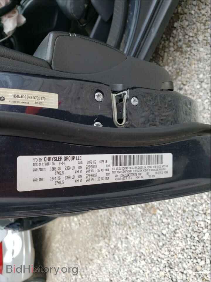 2014 JEEP COMPASS - VIN: 1C4NJDEB4ED739179 - Photo 10