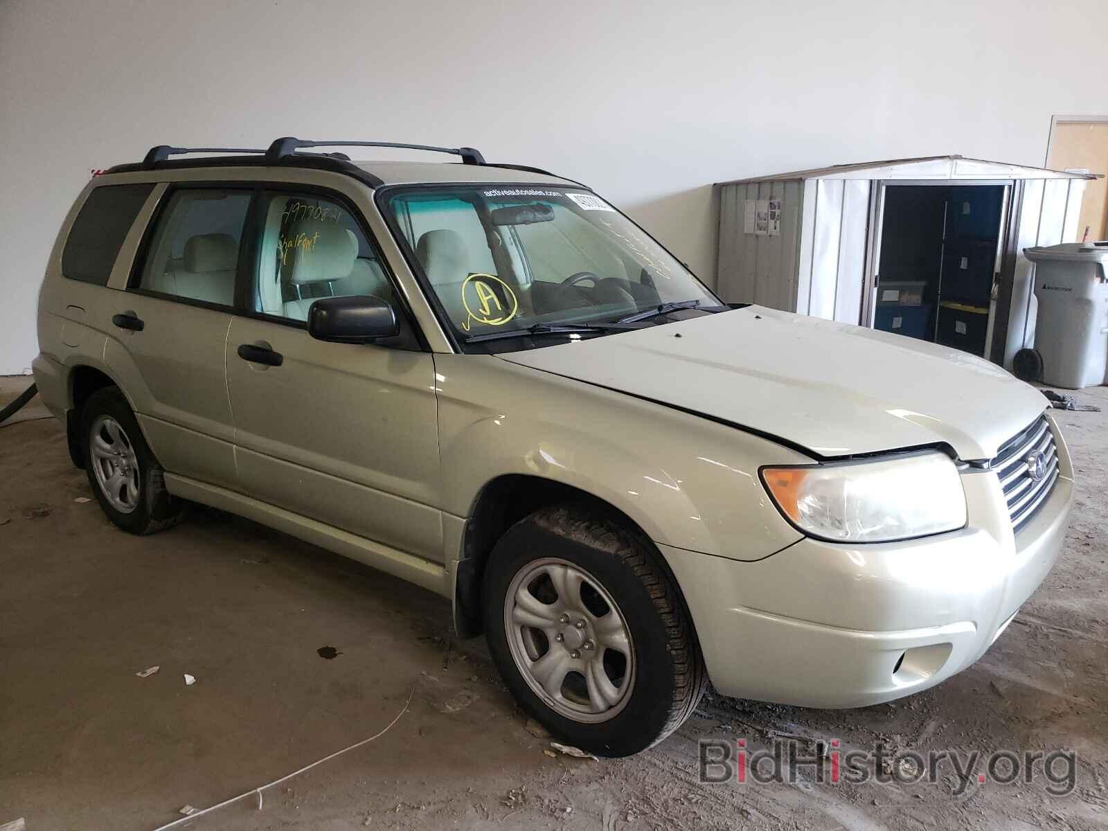 Photo JF1SG63666H747254 - SUBARU FORESTER 2006