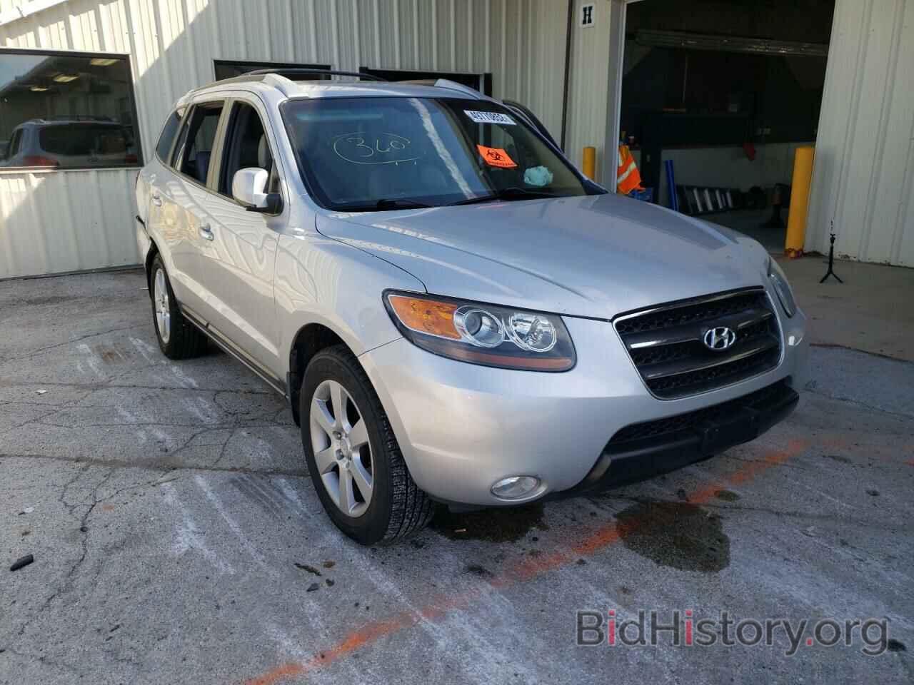 Photo 5NMSH13E67H045453 - HYUNDAI SANTA FE 2007