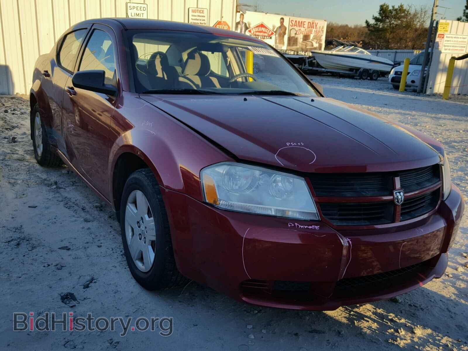 Фотография 1B3LC46KX8N233128 - DODGE AVENGER 2008