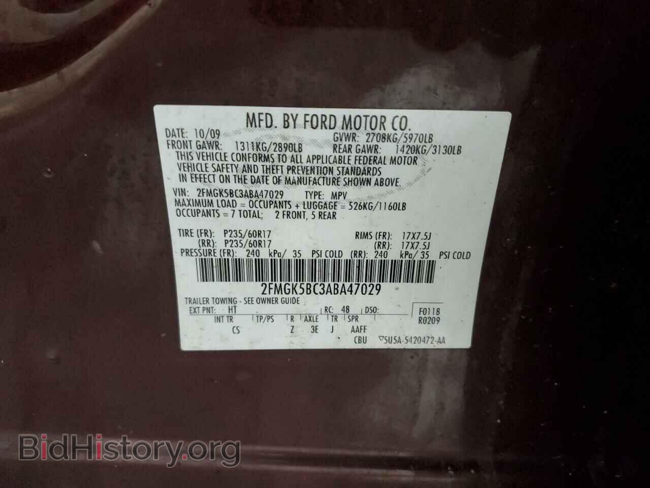 2010 FORD FLEX - VIN: 2FMGK5BC3ABA47029 - Photo 13
