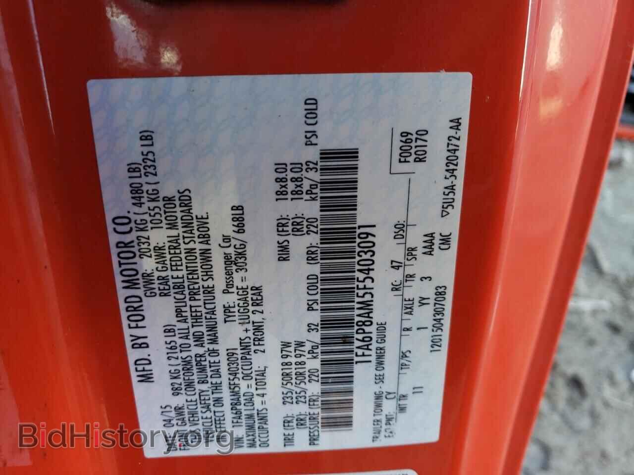 2015 FORD ALL Models - VIN: 1FA6P8AM5F5403091 - Фото 14